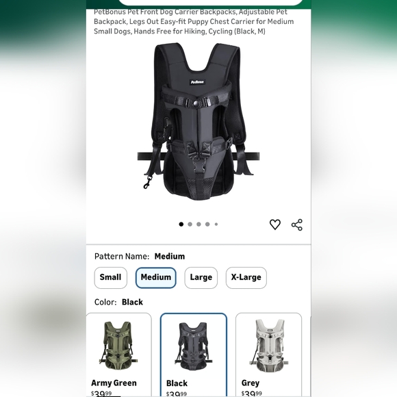 Petbonus Carrier - Picture 4 of 5